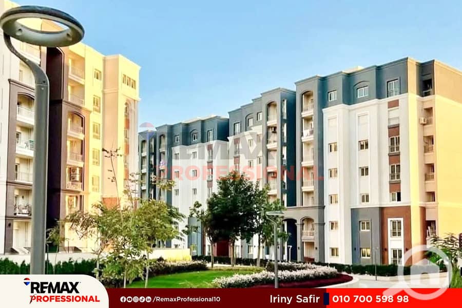 10 FB_IMG_1754515363314. jpg