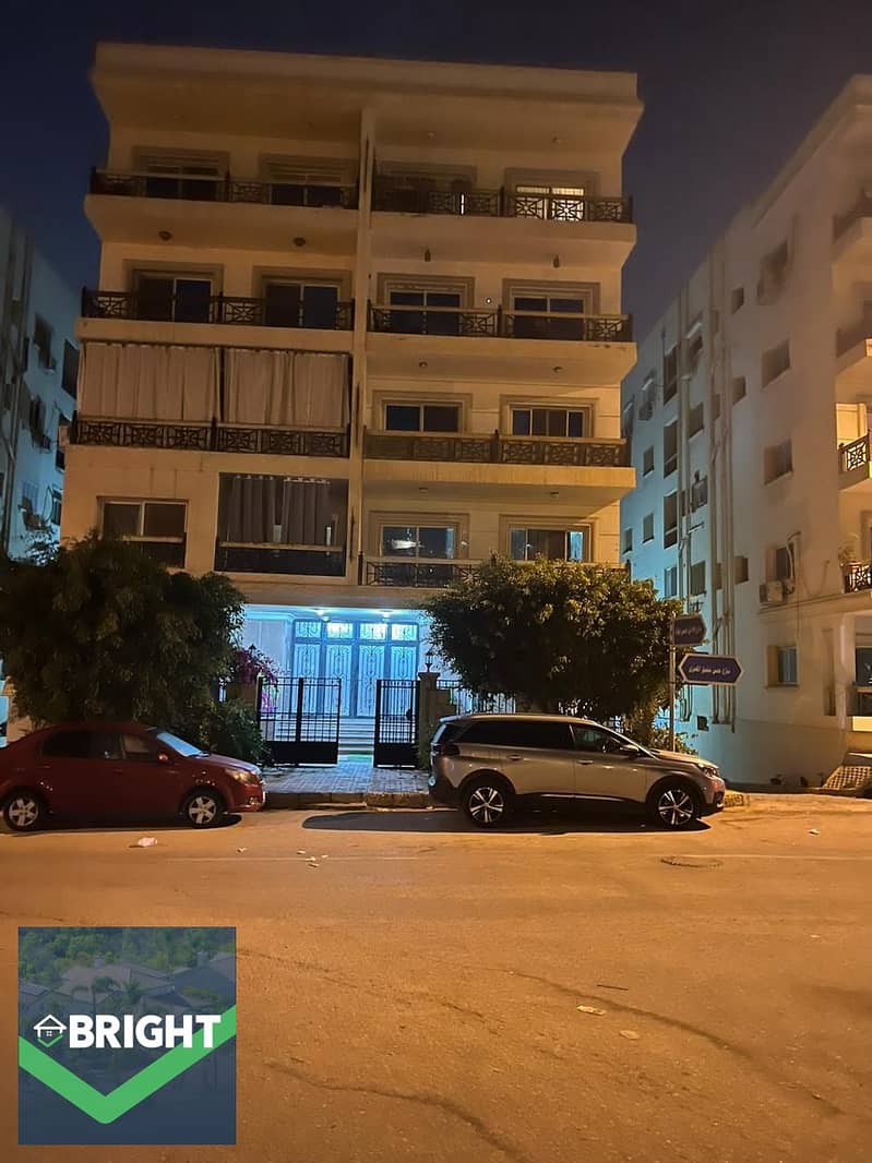 2 WhatsApp Image 2026-01-22 at 12.34. 31 PM (1). jpeg