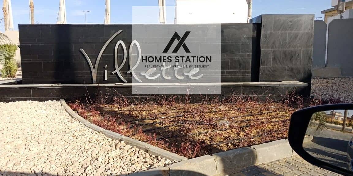 8 WhatsApp Image 2026-01-19 at 03.08. 36. jpeg