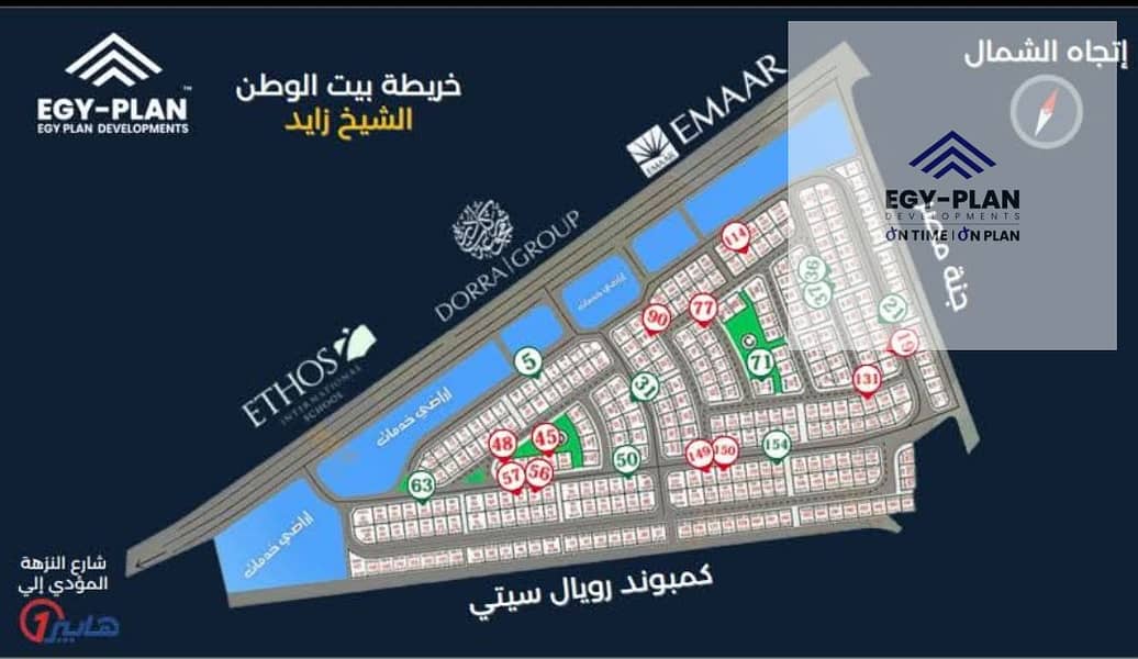 2 WhatsApp Image 2026-01-06 at 12.38. 09 PM (2). jpeg