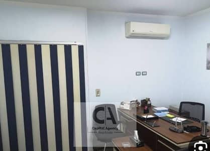 Clinic for Rent in New Cairo, Cairo - 30eeaf5a-2ab2-49c2-bd1d-e2cac5304c40. jpeg