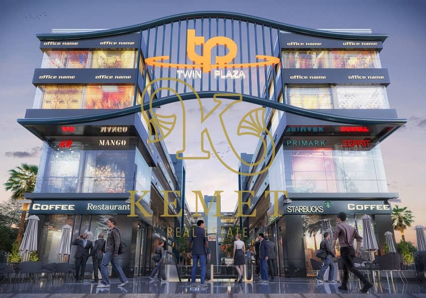 6 WhatsApp Image 2026-01-19 at 7.59. 56 PM (1). jpeg