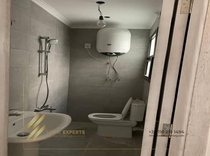 6 WhatsApp Image 2024-01-03 at 11.20. 47 AM. jpeg