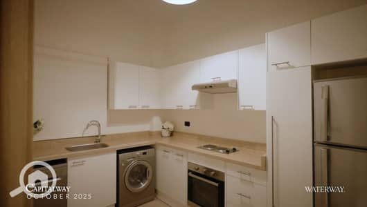 فلیٹ 2 غرفة نوم للبيع في العاصمة الإدارية الجديدة، القاهرة - WhatsApp Image 2026-01-21 at 11.40. 07 AM. jpeg فلیٹ 2 غرفة نوم للبيع في العاصمة الإدارية الجديدة، القاهرة - WhatsApp Image 2026-01-21 at 11.40. 07 AM. jpeg