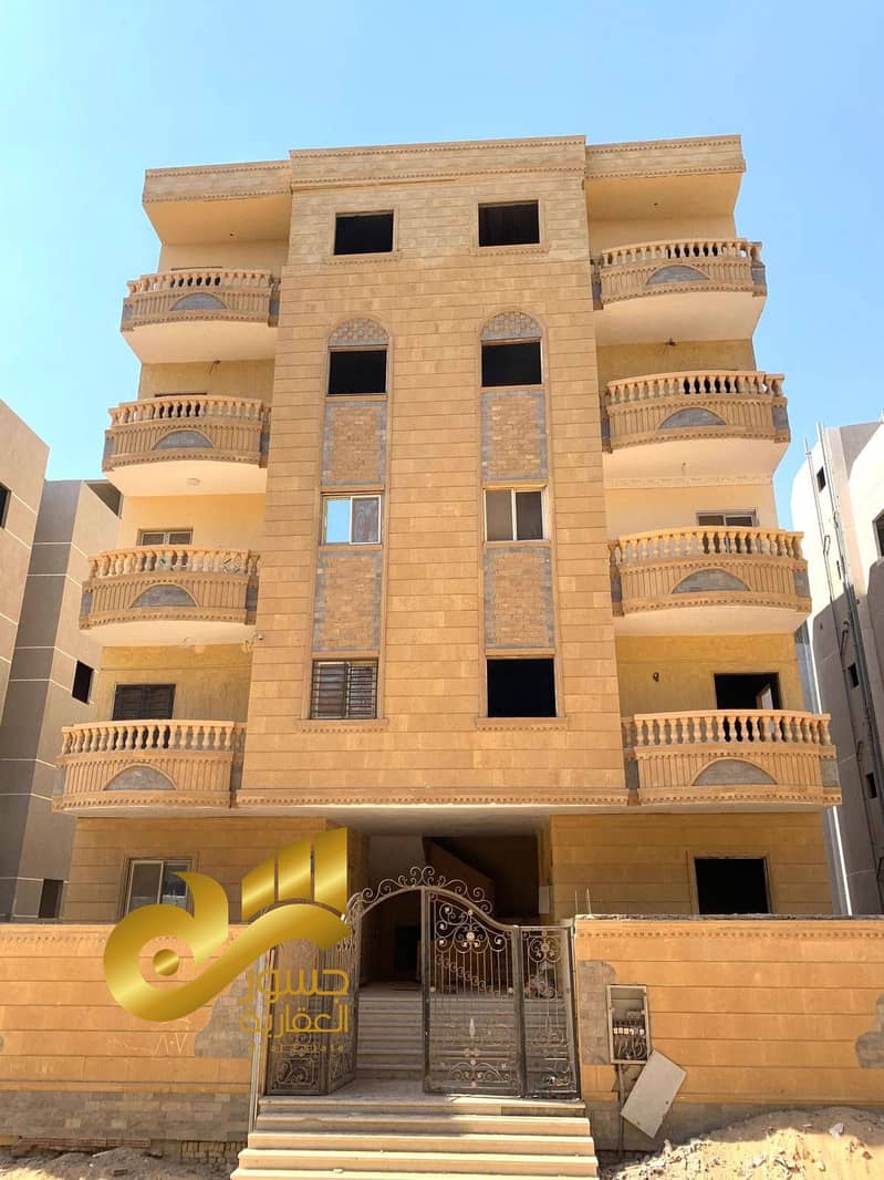 9 560059511_122261927042236150_83704631556058434_n. jpg