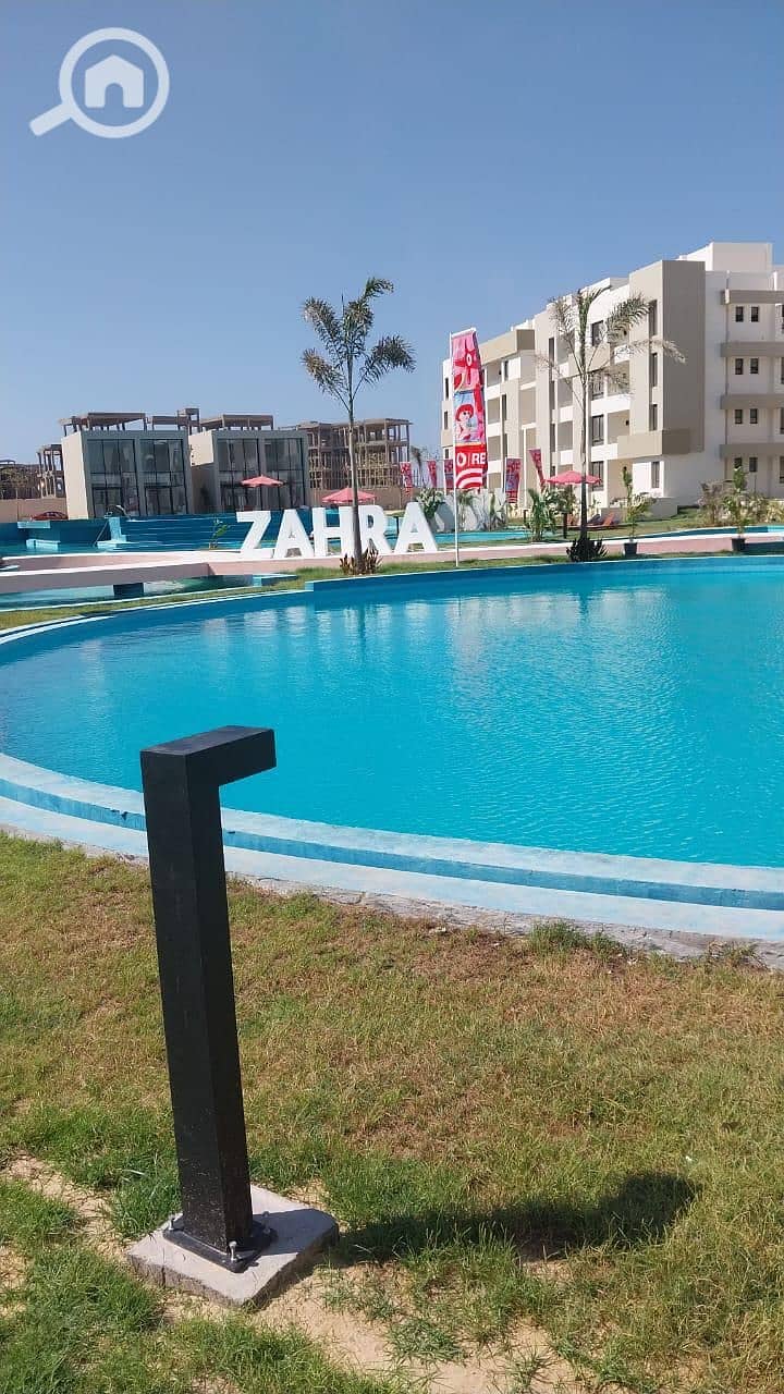 13 IMG-20250812-WA0107. jpg