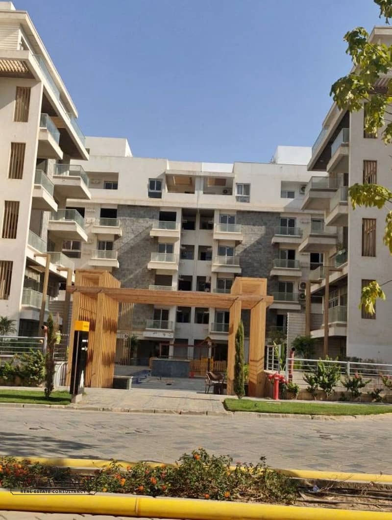 4 WhatsApp Image 2026-01-22 at 9.47. 07 AM (1). jpeg