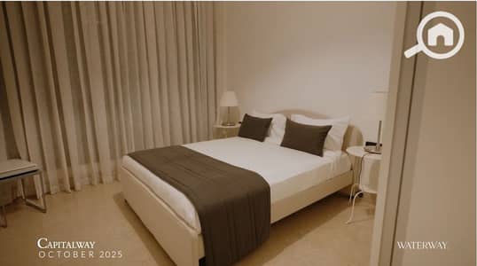 فلیٹ 2 غرفة نوم للبيع في العاصمة الإدارية الجديدة، القاهرة - WhatsApp Image 2026-01-21 at 11.40. 08 AM (1). jpeg فلیٹ 2 غرفة نوم للبيع في العاصمة الإدارية الجديدة، القاهرة - WhatsApp Image 2026-01-21 at 11.40. 08 AM (1). jpeg