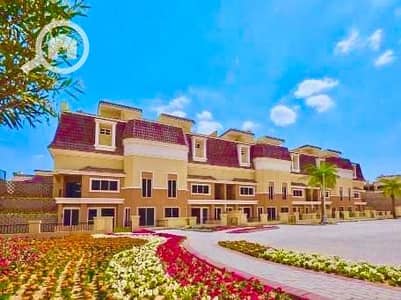 5 Bedroom Townhouse for Sale in Mostakbal City, Cairo - IMG-20251202-WA0007. jpg