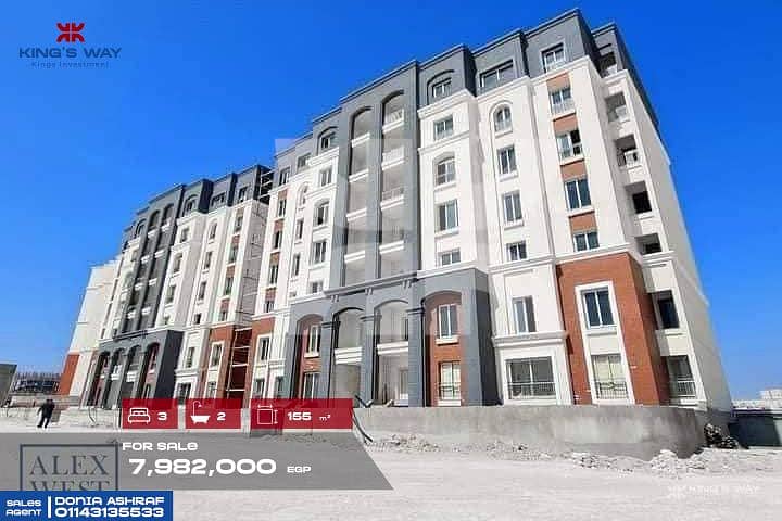 2 IMG-20251120-WA0039. jpg