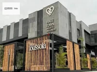 عيادة  للايجار في 6 أكتوبر، الجيزة - WhatsApp Image 2026-01-21 at 15.57. 01 (2). jpeg