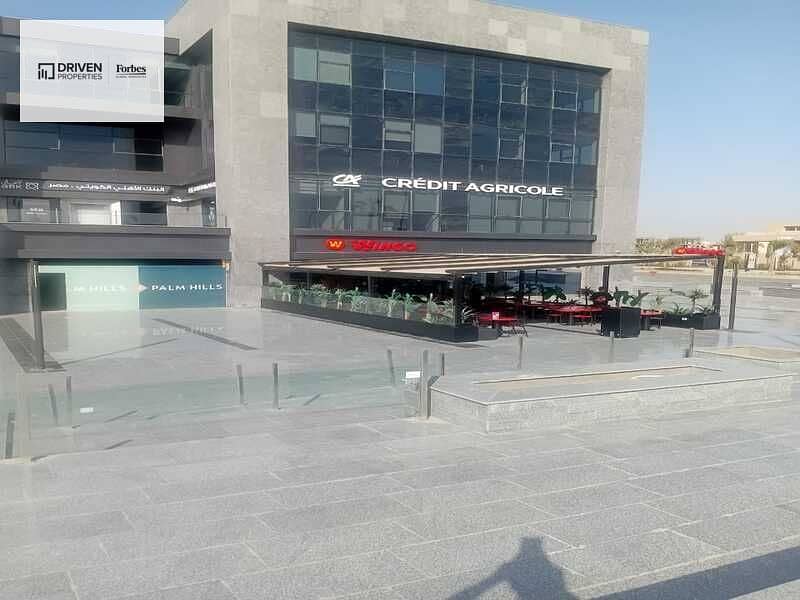 13 WhatsApp Image 2026-01-21 at 15.57. 01. jpeg