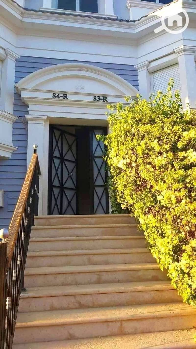 5 WhatsApp Image 2026-01-21 at 1.22. 57 PM (1). jpeg