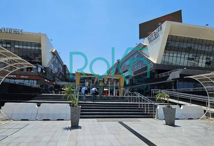 2 WhatsApp Image 2026-01-22 at 4.08. 33 PM. jpeg