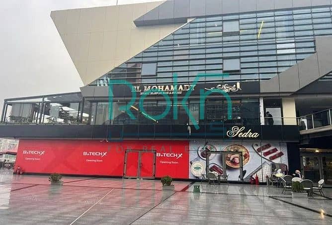 6 WhatsApp Image 2026-01-22 at 4.06. 46 PM (4). jpeg