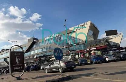 8 WhatsApp Image 2026-01-22 at 4.06. 45 PM. jpeg