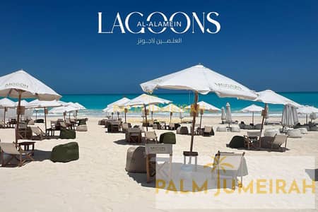 3 Bedroom Chalet for Sale in North Coast, Matruh - 0. jpg