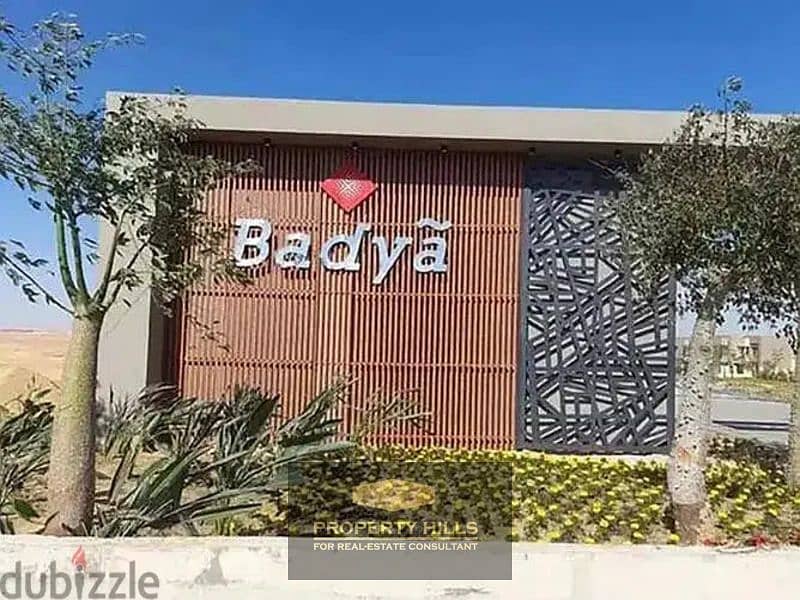 20 83010038-800x600. jpg