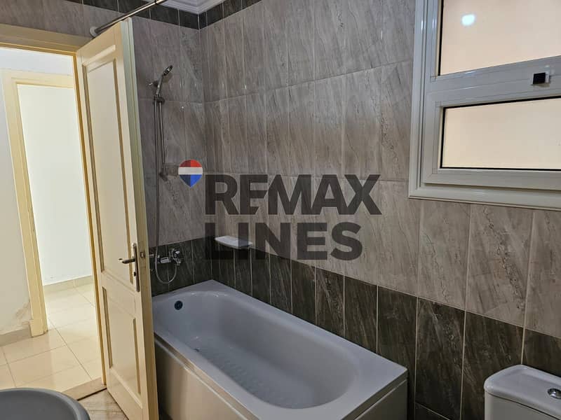 6 WhatsApp Image 2026-01-21 at 22.21. 31. jpeg