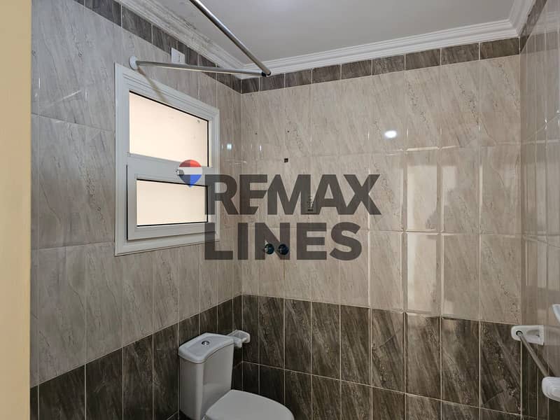 7 WhatsApp Image 2026-01-21 at 22.21. 32. jpeg