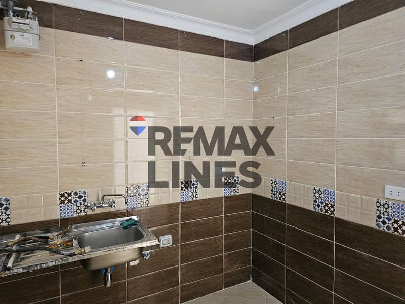 8 WhatsApp Image 2026-01-21 at 22.21. 30 (1). jpeg