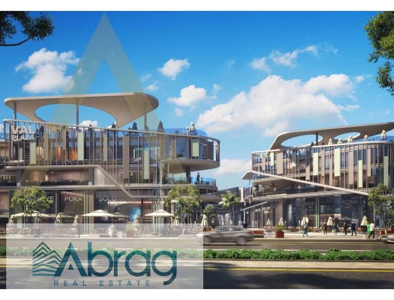 10 WhatsApp Image 2024-08-01 at 4.22. 27 PM. jpg