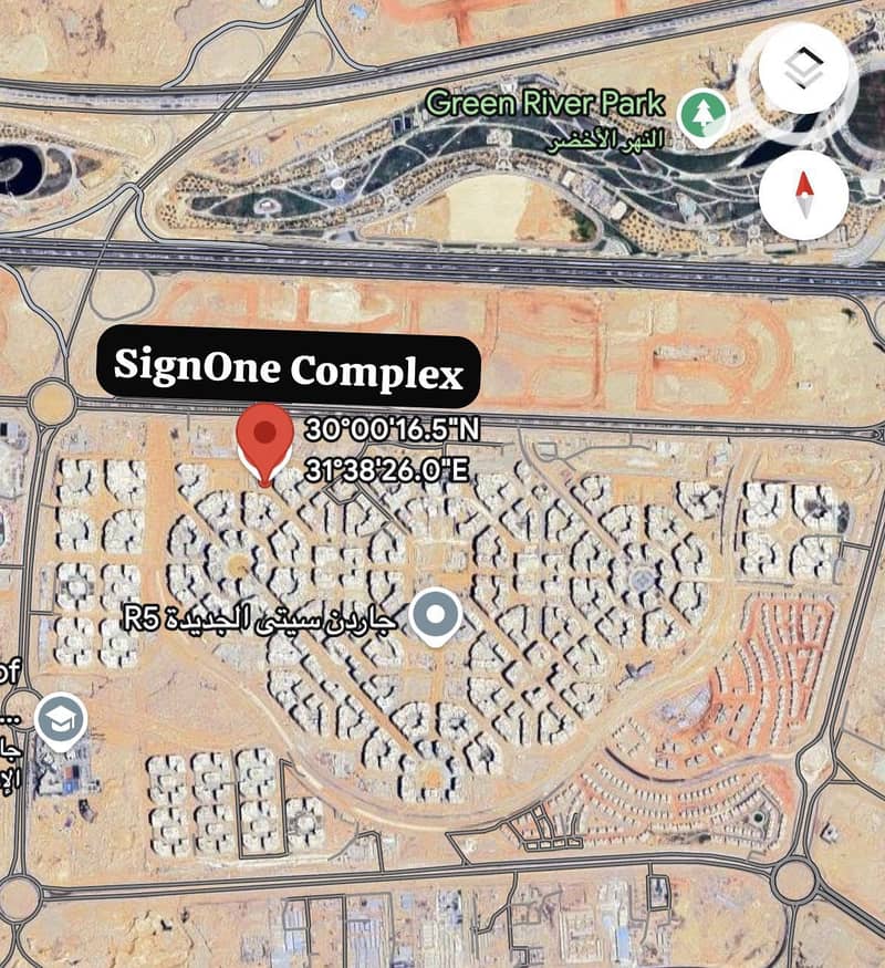 9 WhatsApp Image 2025-12-29 at 11.26. 28 AM (7). jpeg