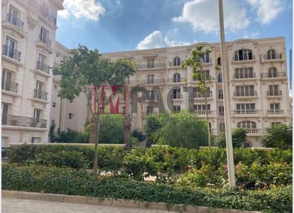 شقة 1 غرفة نوم للبيع في القاهرة الجديدة، القاهرة - WhatsApp Image 2026-01-22 at 16.11. 30 (1). jpeg شقة 1 غرفة نوم للبيع في القاهرة الجديدة، القاهرة - WhatsApp Image 2026-01-22 at 16.11. 30 (1). jpeg