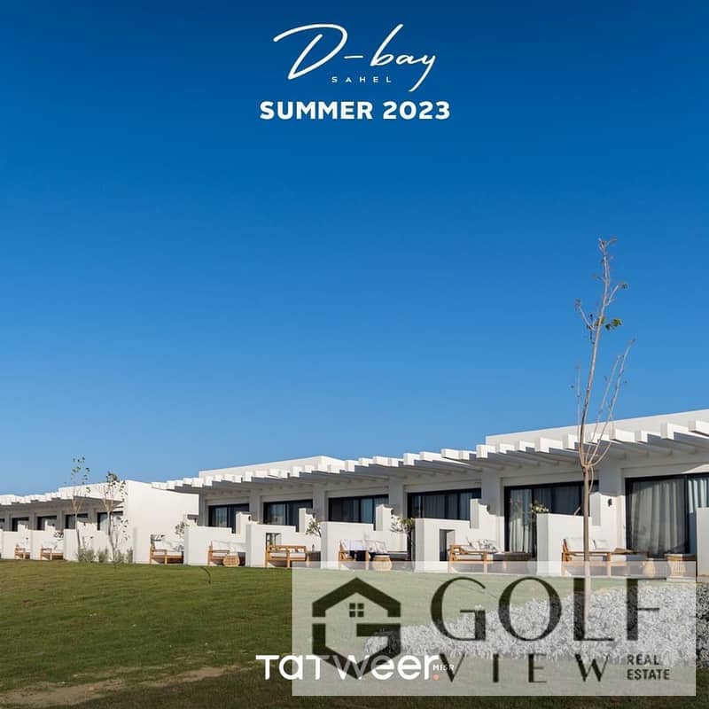 12 WhatsApp Image 2023-07-27 at 9.52. 58 PM. jpeg