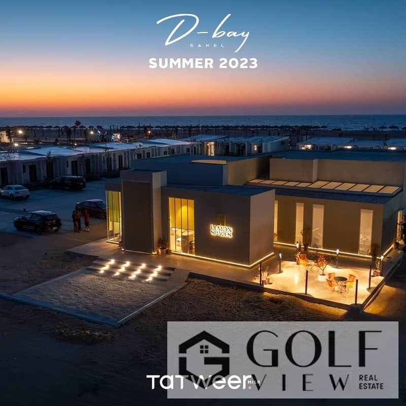 16 WhatsApp Image 2023-07-27 at 9.53. 00 PM. jpeg