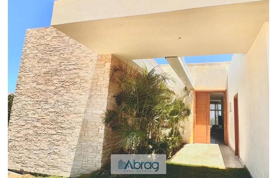 7 7824161-ad97fo. jpg