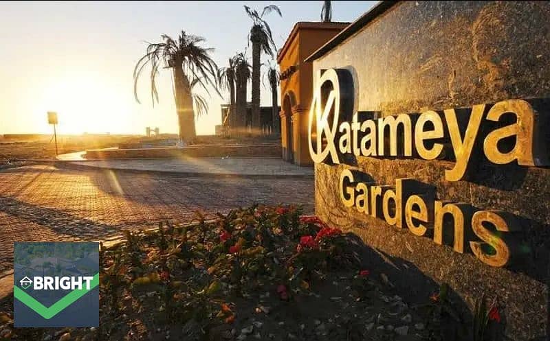 7 WhatsApp Image 2026-01-22 at 12.35. 49 PM. jpeg