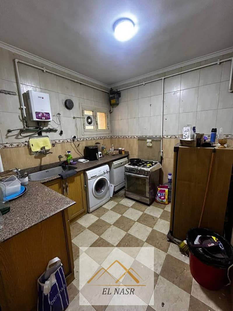 7 WhatsApp Image 2026-01-22 at 3.14. 16 PM (2). jpeg