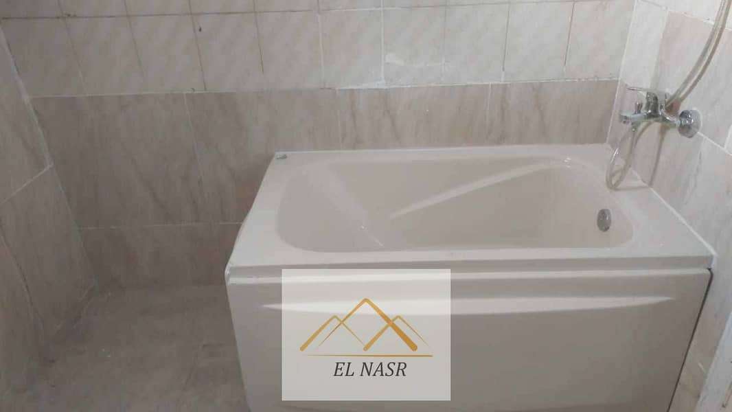 9 WhatsApp Image 2026-01-22 at 3.14. 16 PM. jpeg