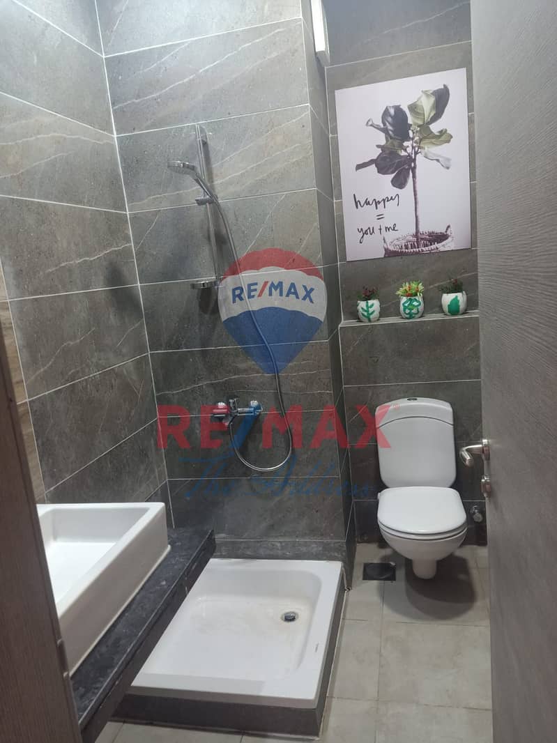 7 WhatsApp Image 2026-01-22 at 3.55. 59 PM (1). jpeg