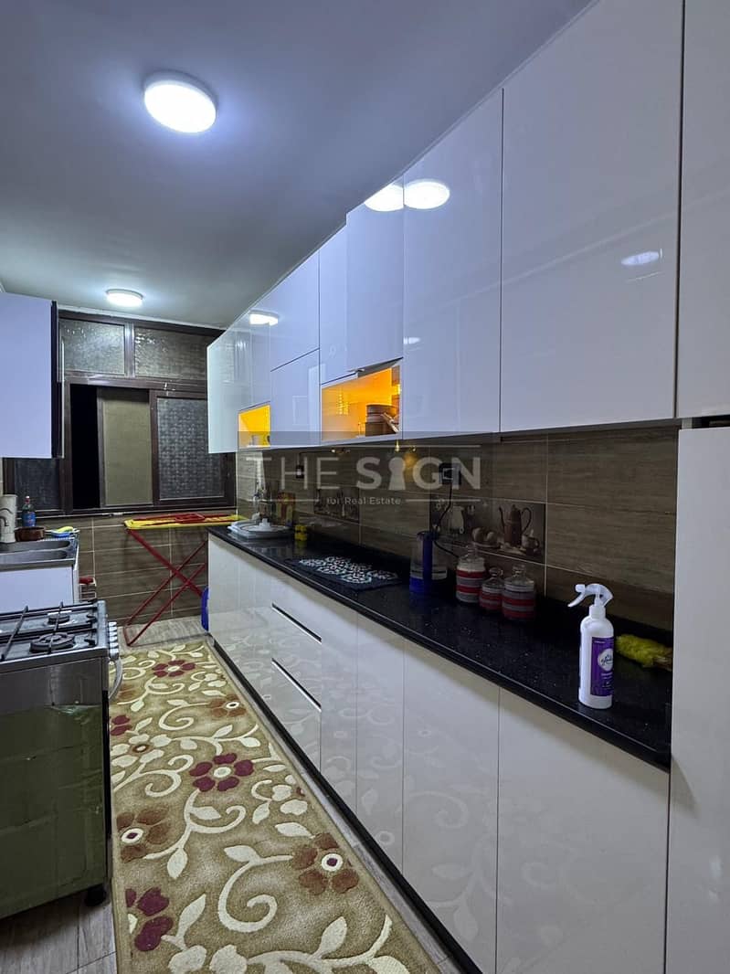 13 WhatsApp Image 2025-11-30 at 3.38. 31 AM. jpeg