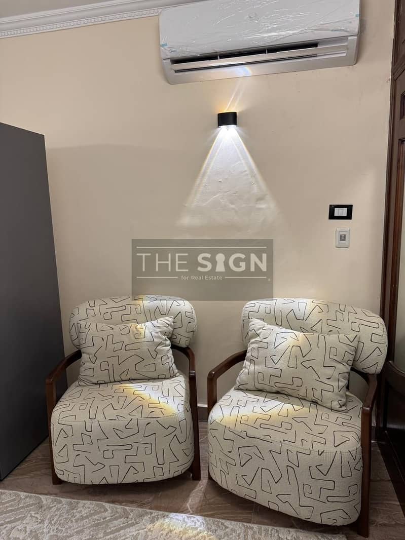 14 WhatsApp Image 2025-11-30 at 3.38. 28 AM (5). jpeg