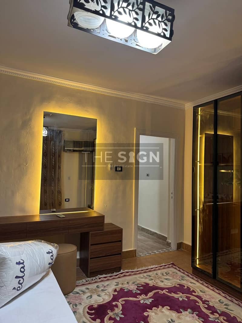 17 WhatsApp Image 2025-11-30 at 3.38. 31 AM (1). jpeg