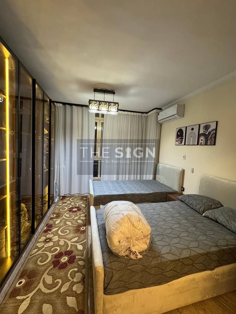 18 WhatsApp Image 2025-11-30 at 3.38. 29 AM (4). jpeg