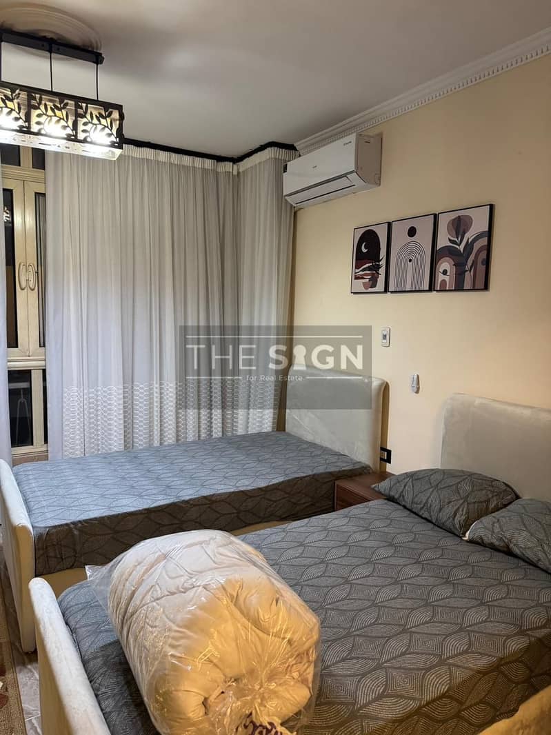 19 WhatsApp Image 2025-11-30 at 3.38. 30 AM (3). jpeg