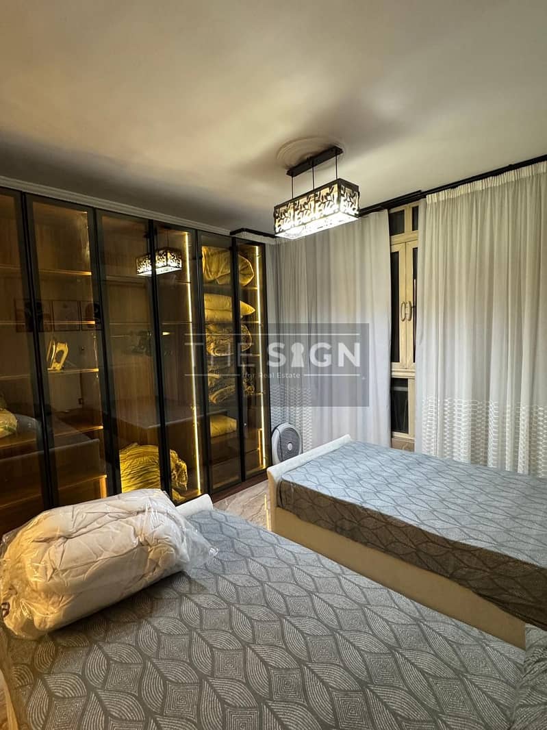 22 WhatsApp Image 2025-11-30 at 3.38. 28 AM. jpeg