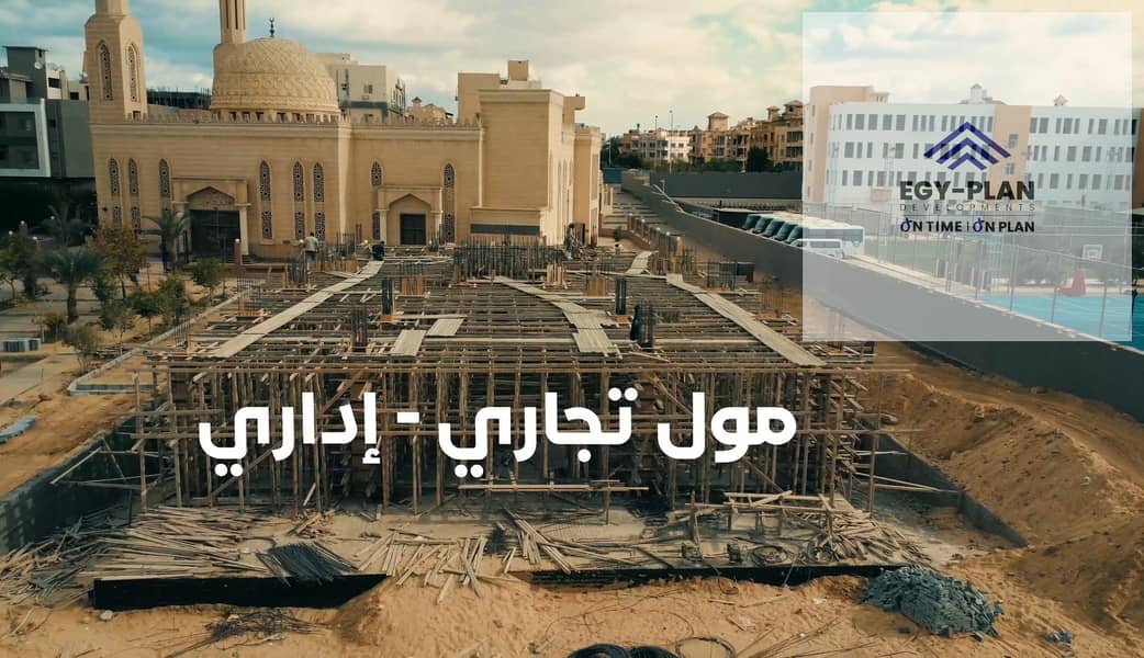 5 IMG_20260119_184658. jpg