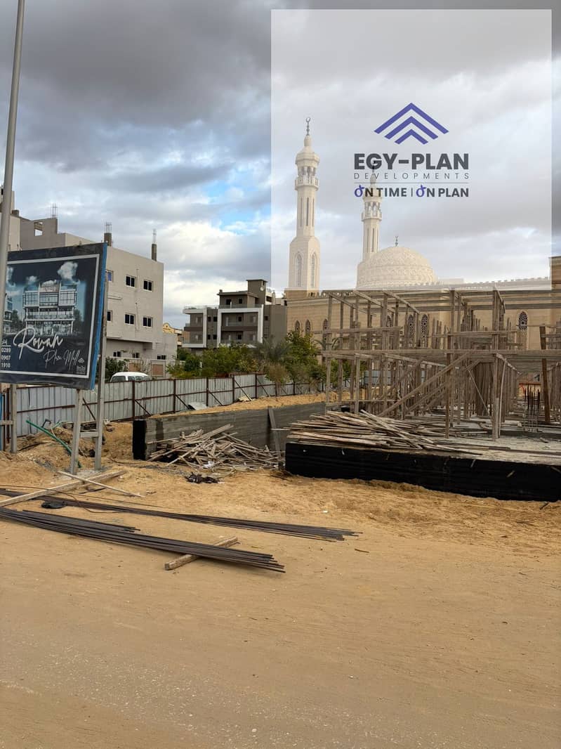 17 WhatsApp Image 2025-12-31 at 3.38. 27 PM. jpeg