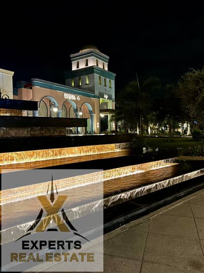 محلات تجارية  للبيع في مدينتي، القاهرة - WhatsApp Image 2026-01-11 at 4.50. 46 PM. jpeg