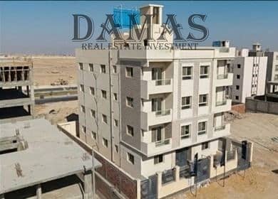 2 WhatsApp Image 2026-01-22 at 16.31. 08 (1). jpeg