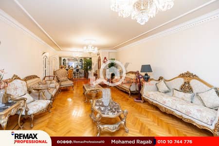 فلیٹ 3 غرف نوم للبيع في جناكليس، الإسكندرية - 1. jpg