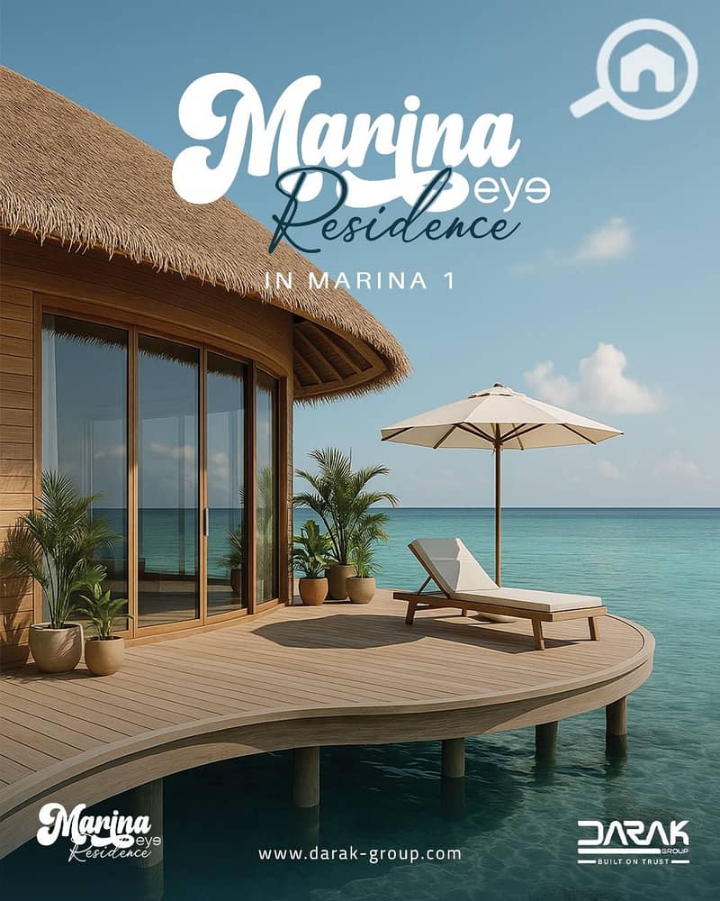 7 WhatsApp Image 2025-12-31 at 13.54. 50. jpeg