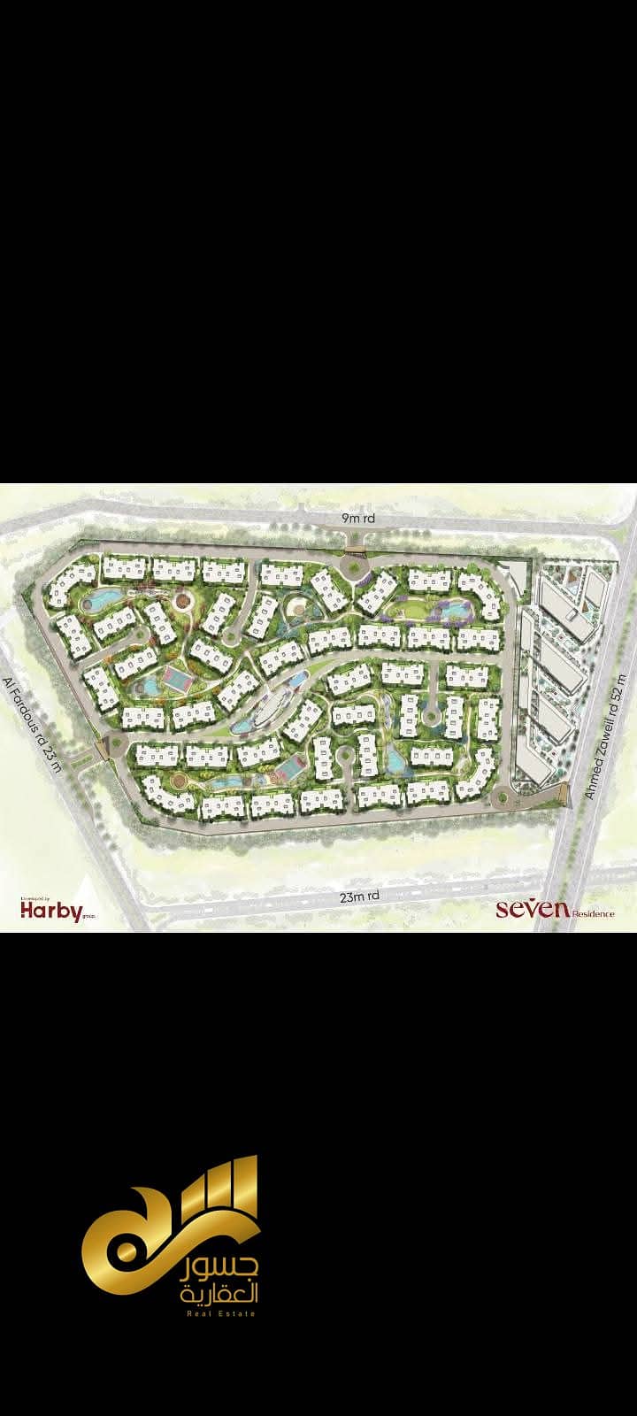 6 1045ac8a-6054-483c-aab3-7952e3ae7901. jpg