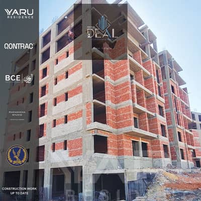 شقة 3 غرف نوم للبيع في العاصمة الإدارية الجديدة، القاهرة - WhatsApp Image 2025-02-18 at 3.29. 23 PM. jpeg