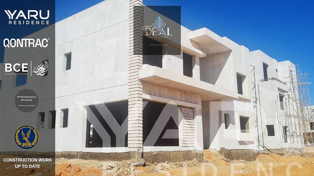 4 WhatsApp Image 2025-02-03 at 3.09. 38 PM. jpeg